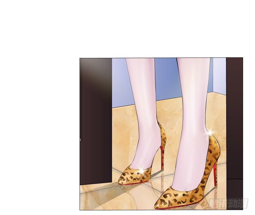 《曼妙美人动情妖》第3集 谄媚 第17页