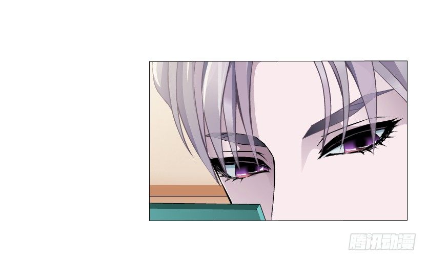 《曼妙美人动情妖》第3集 谄媚 第29页