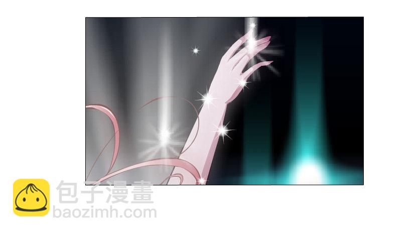 《曼妙美人动情妖》第2集 不解的梦 第25页