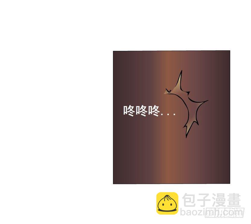 《曼妙美人动情妖》第3集 谄媚 第15页