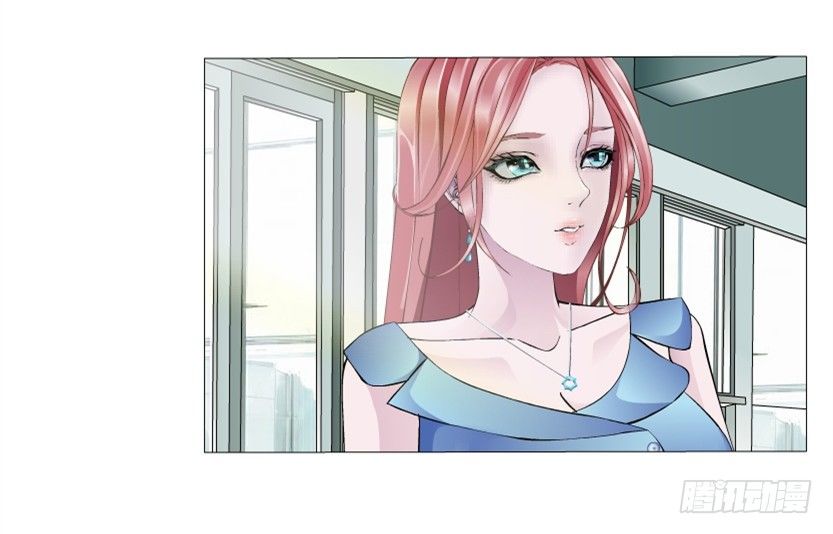 《曼妙美人动情妖》预告 第5页