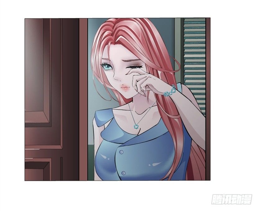 《曼妙美人动情妖》预告 第7页