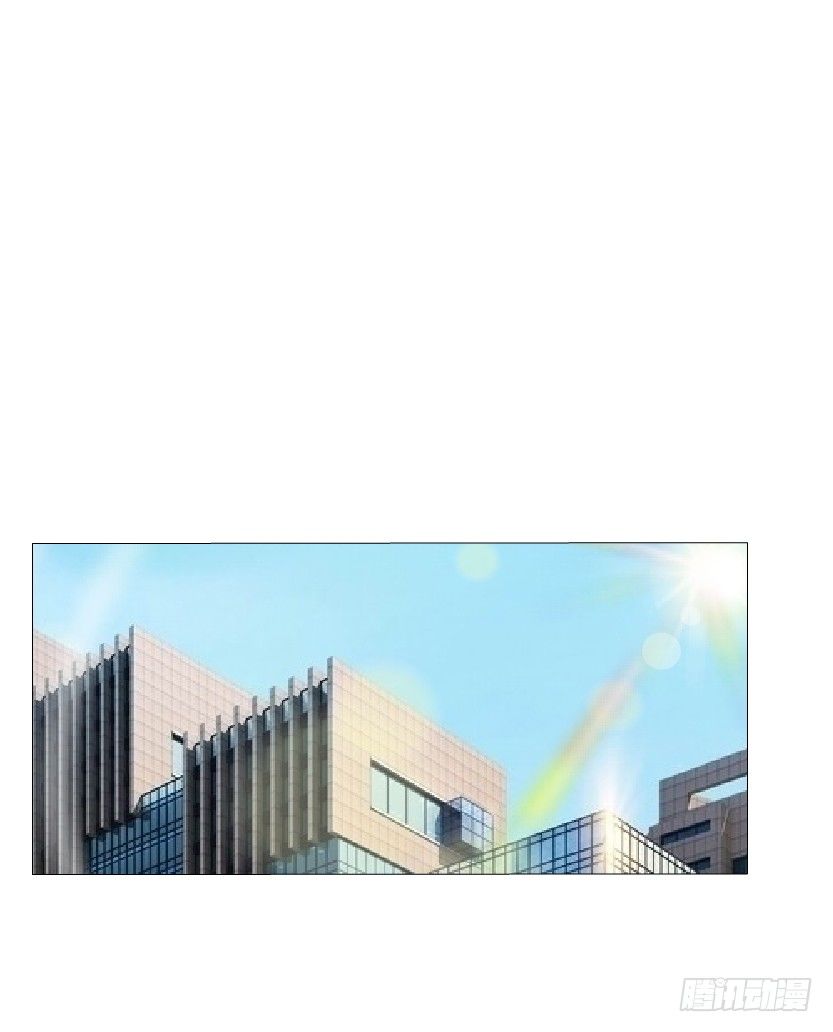 《曼妙美人动情妖》第6集 疼痛的治愈 第41页