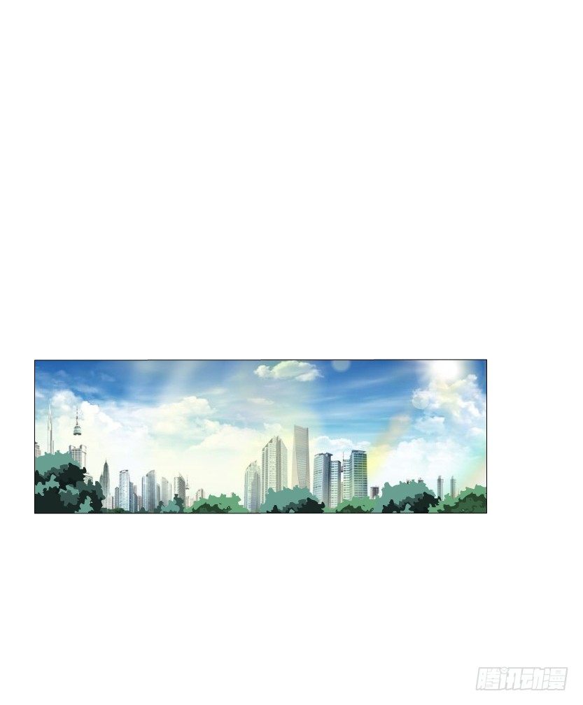 《曼妙美人动情妖》第1集 看不透的她 第22页