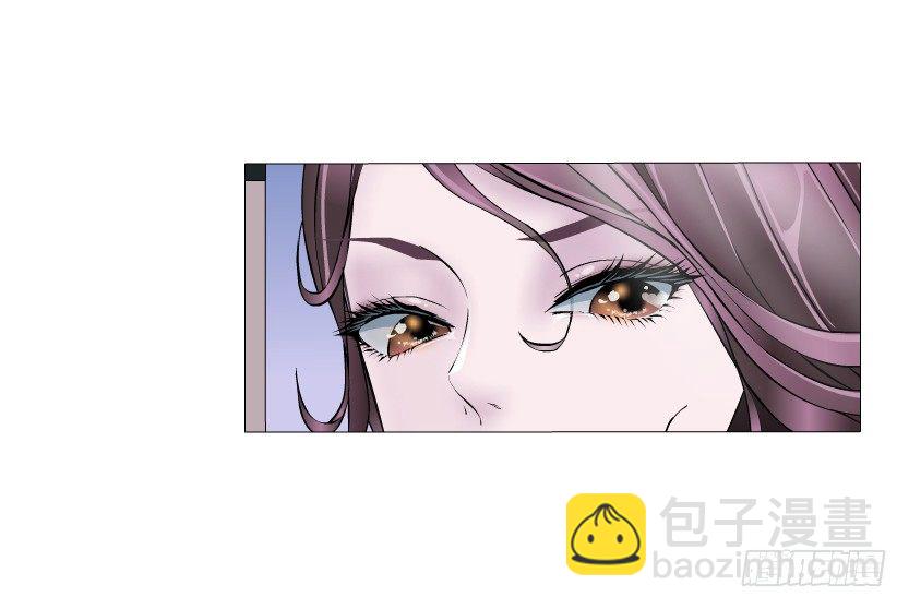 《曼妙美人动情妖》第1集 看不透的她 第34页