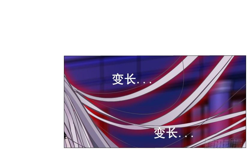 《曼妙美人动情妖》第5集 妖力发作 第32页