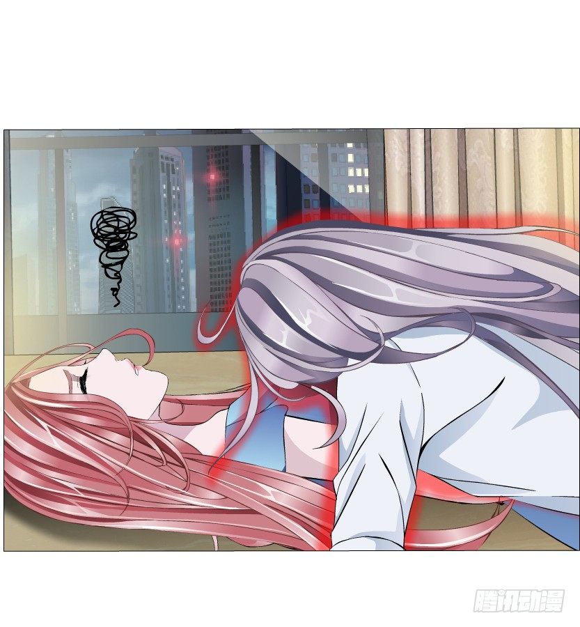 《曼妙美人动情妖》第5集 妖力发作 第37页