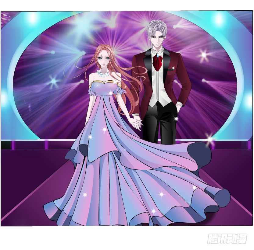 《曼妙美人动情妖》第4集 神秘女人 第12页