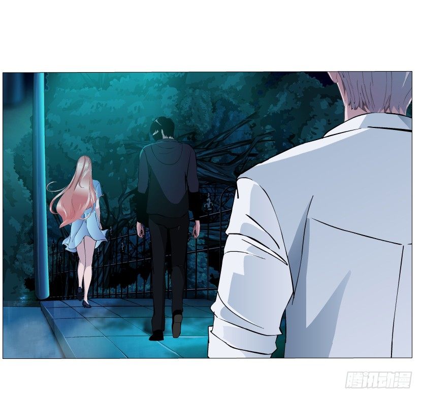 《曼妙美人动情妖》第4集 神秘女人 第33页