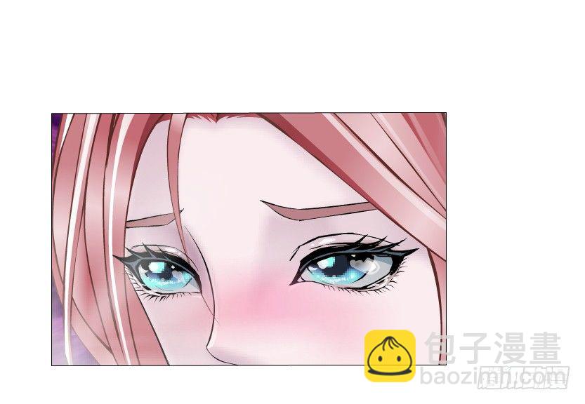 《曼妙美人动情妖》第4集 神秘女人 第10页
