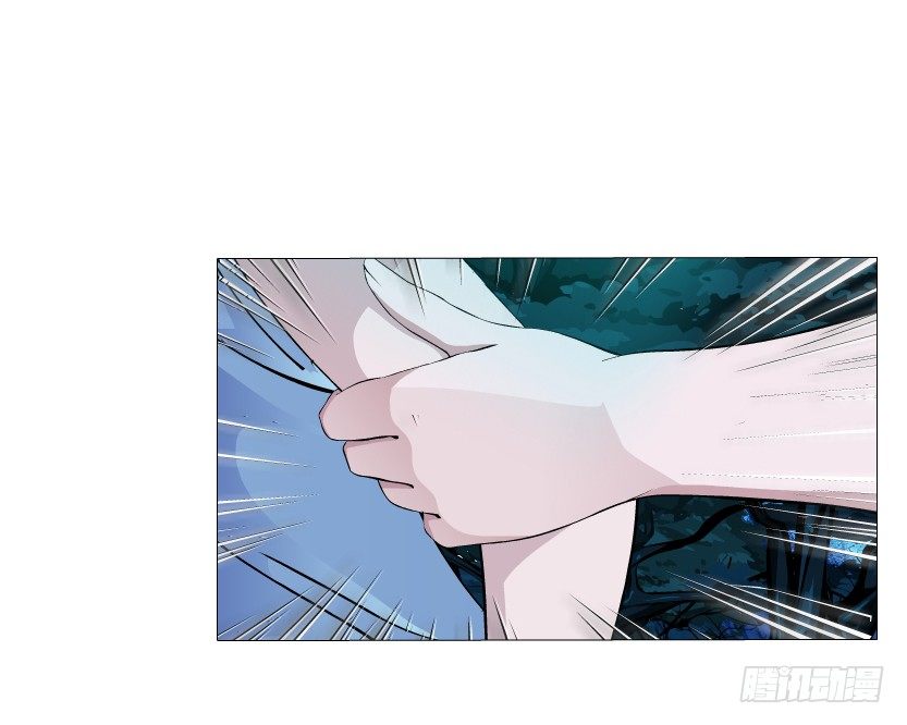《曼妙美人动情妖》第4集 神秘女人 第44页