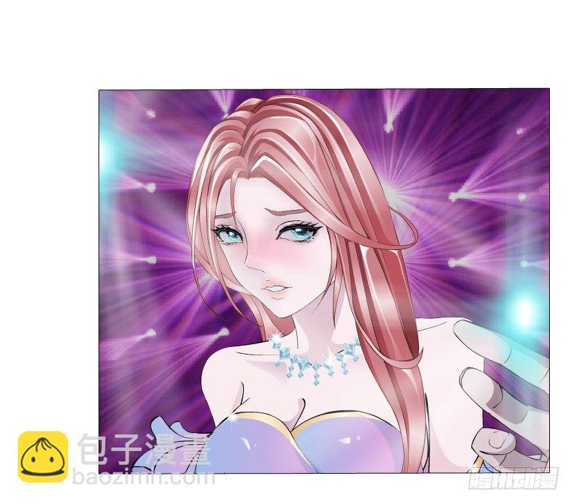 《曼妙美人动情妖》第4集 神秘女人 第8页