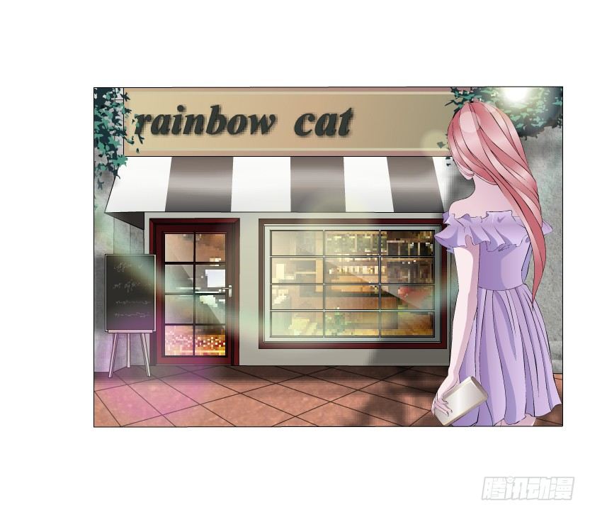 《曼妙美人动情妖》第6集 疼痛的治愈 第42页