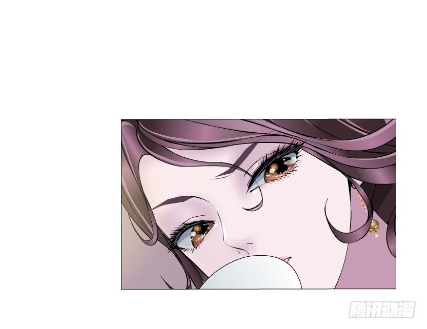 《曼妙美人动情妖》第7集 尴尬的情侣装 第12页