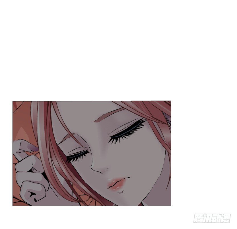 《曼妙美人动情妖》第9集 彼岸的美人鱼 第22页
