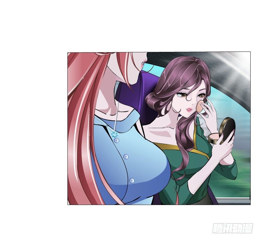 《曼妙美人动情妖》第9集 彼岸的美人鱼 第36页
