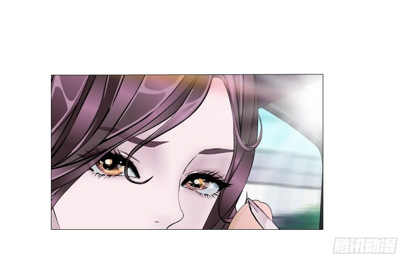 《曼妙美人动情妖》第9集 彼岸的美人鱼 第37页