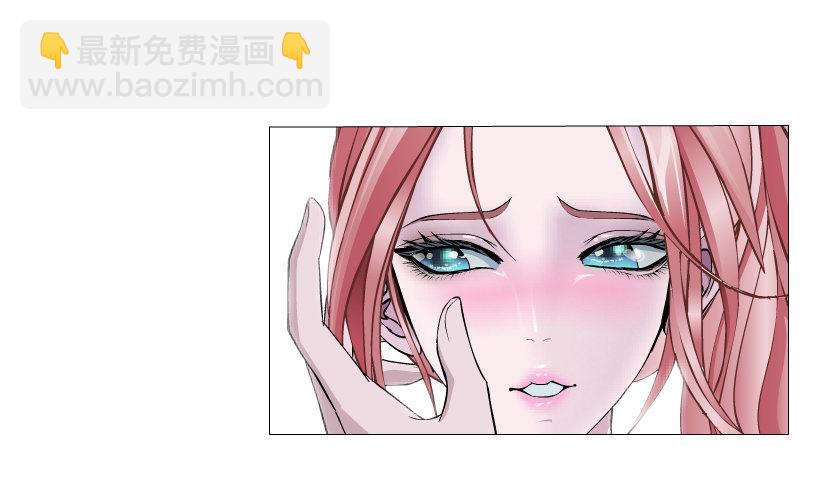 《曼妙美人动情妖》第10集 万年备胎初养成 第19页