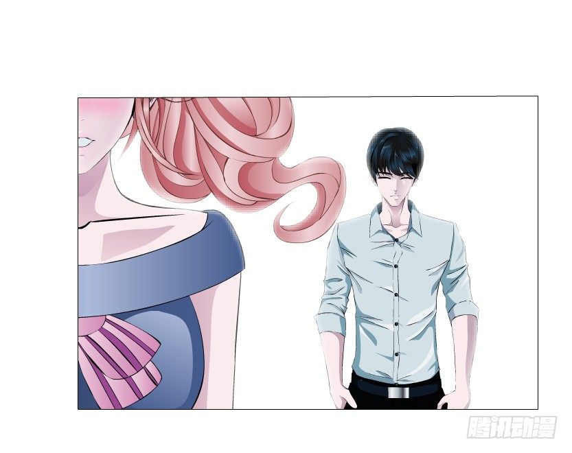 《曼妙美人动情妖》第10集 万年备胎初养成 第21页