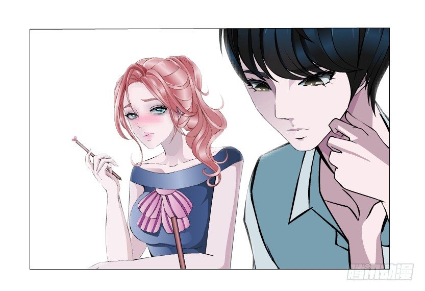 《曼妙美人动情妖》第10集 万年备胎初养成 第3页