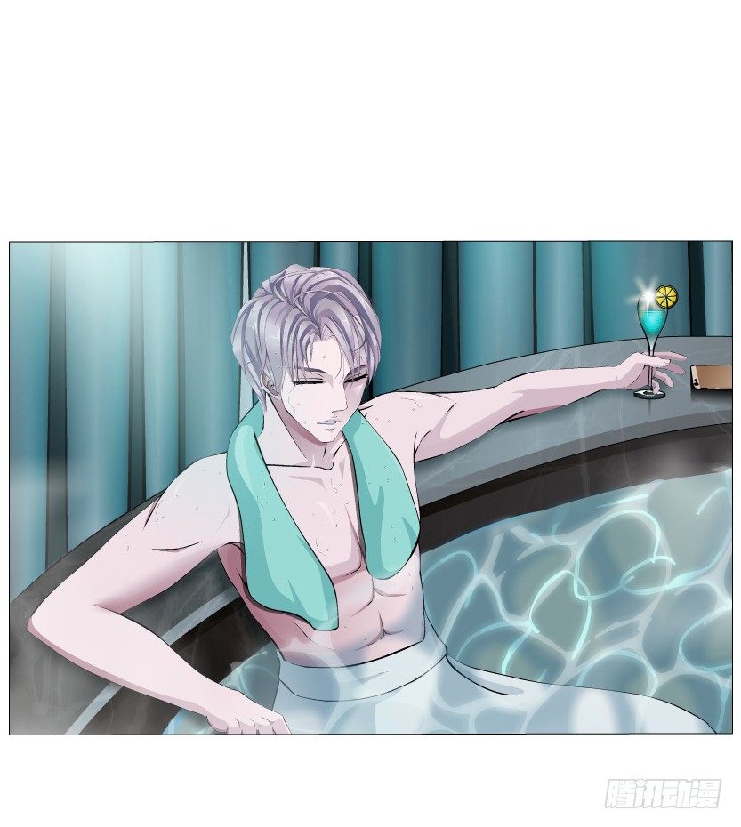 《曼妙美人动情妖》第8集 总裁的思念 第13页