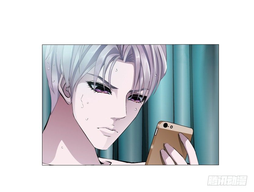 《曼妙美人动情妖》第8集 总裁的思念 第14页