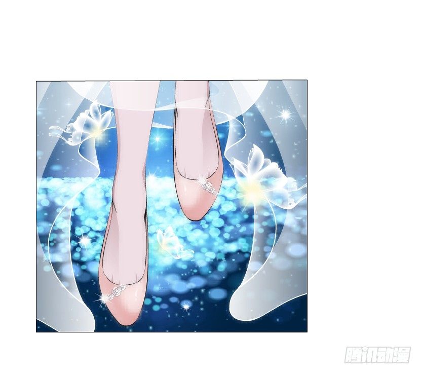 《曼妙美人动情妖》第9集 彼岸的美人鱼 第24页