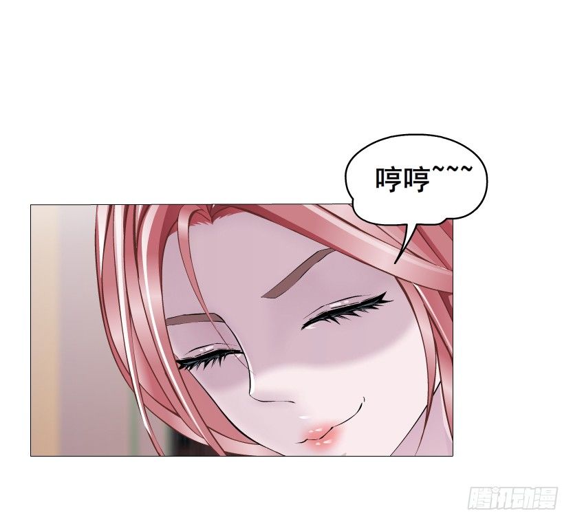 《曼妙美人动情妖》第11集 明争暗斗 第31页