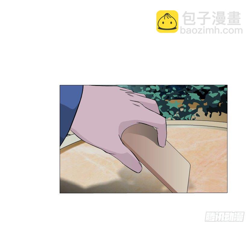 《曼妙美人动情妖》第8集 总裁的思念 第23页