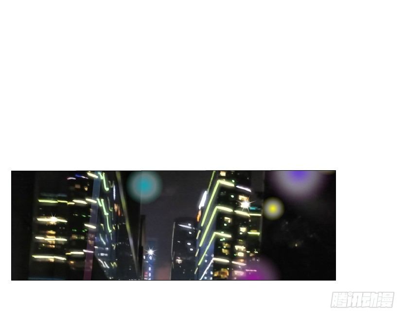 《曼妙美人动情妖》第14集 颓废的源头 第26页