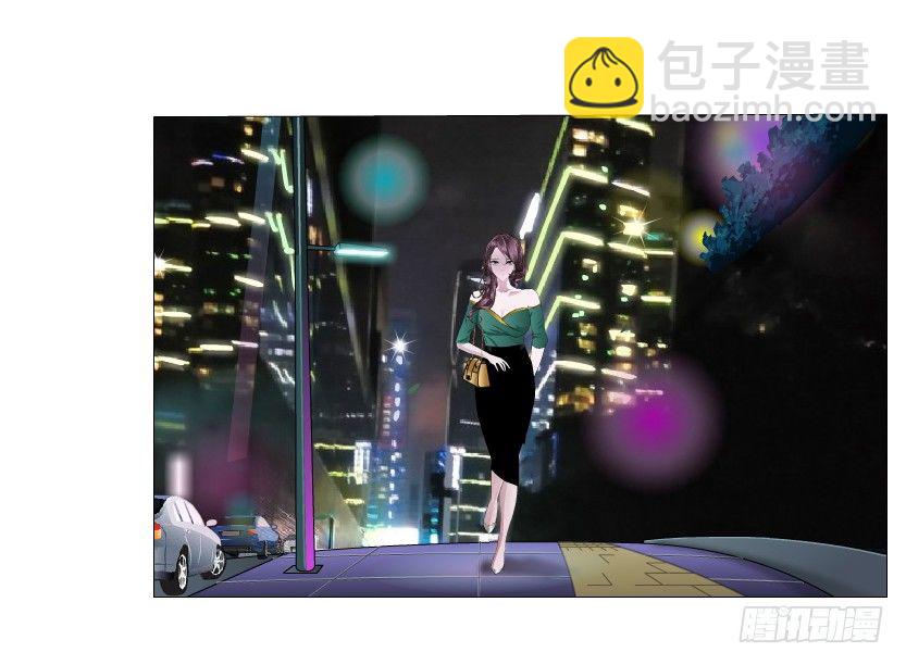 《曼妙美人动情妖》第14集 颓废的源头 第27页