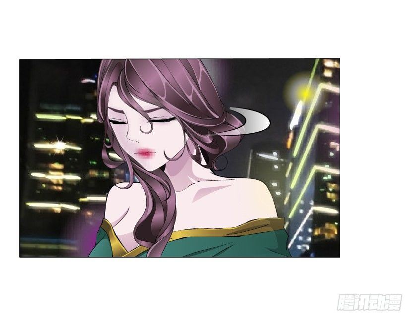 《曼妙美人动情妖》第14集 颓废的源头 第33页