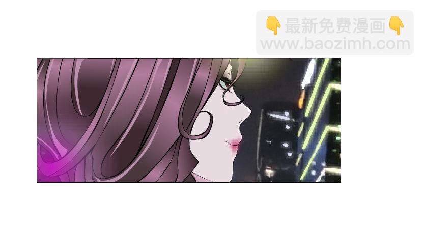 《曼妙美人动情妖》第14集 颓废的源头 第49页