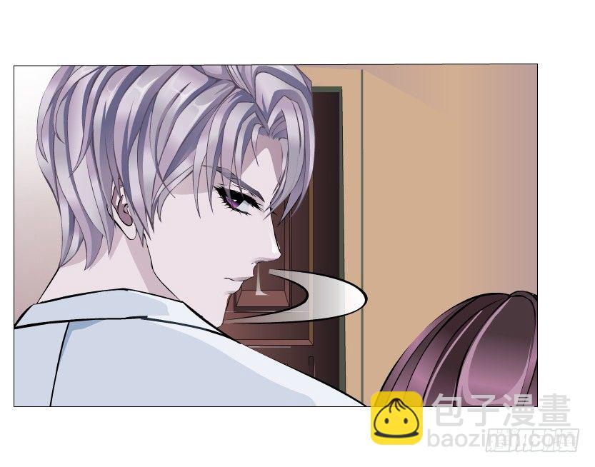 《曼妙美人动情妖》第12集 男女独处 第34页