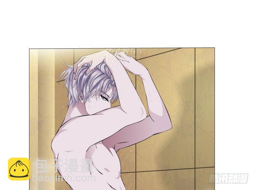 《曼妙美人动情妖》第12集 男女独处 第38页