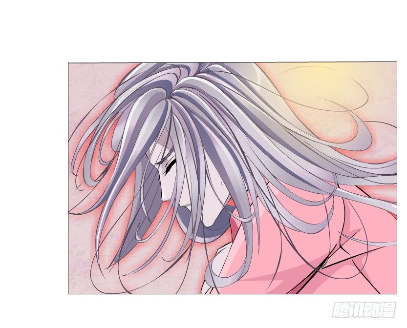 《曼妙美人动情妖》第13集 别逼我扒了你 第30页