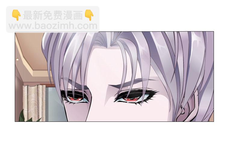 《曼妙美人动情妖》第12集 男女独处 第15页