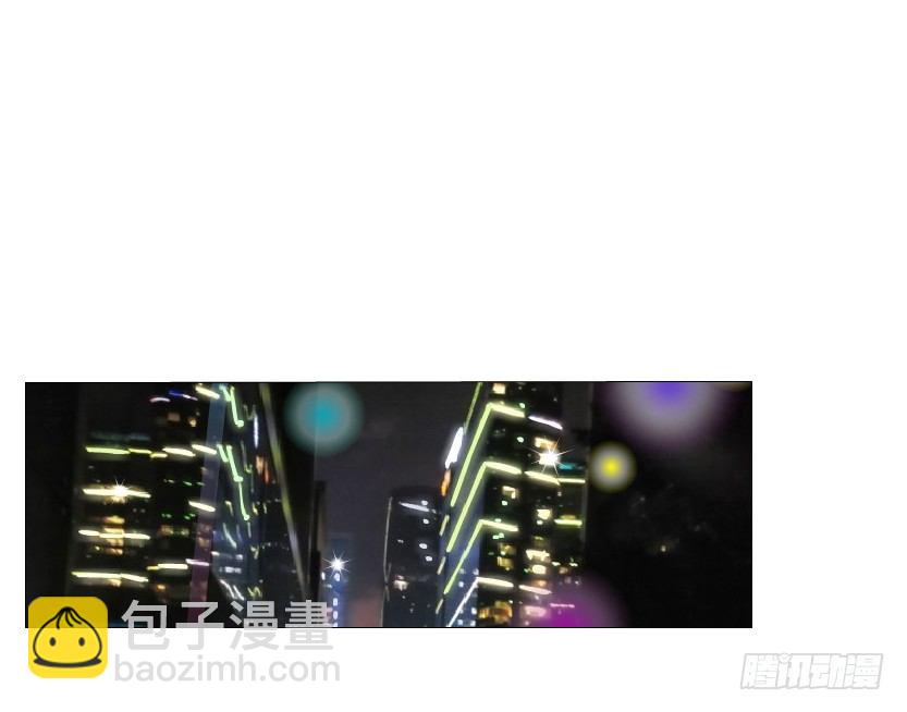 《曼妙美人动情妖》第14集 颓废的源头 第26页