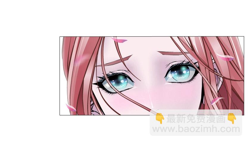 《曼妙美人动情妖》第19集 羞耻的心跳 第12页