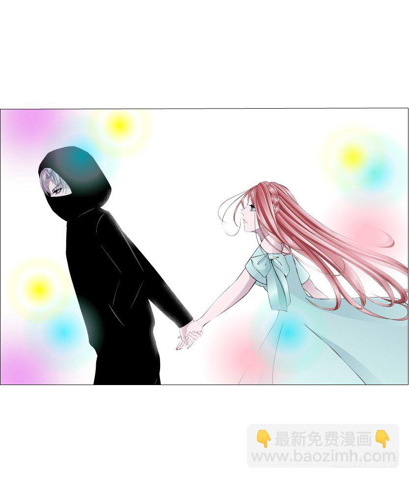 《曼妙美人动情妖》第19集 羞耻的心跳 第20页