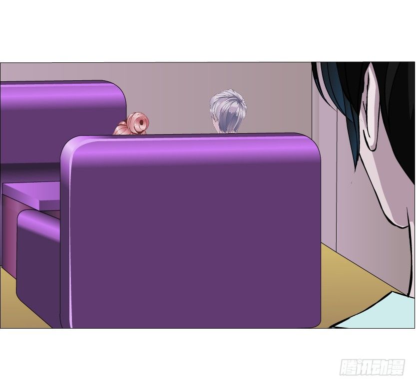 《曼妙美人动情妖》第16集 渣男的占有欲 第18页