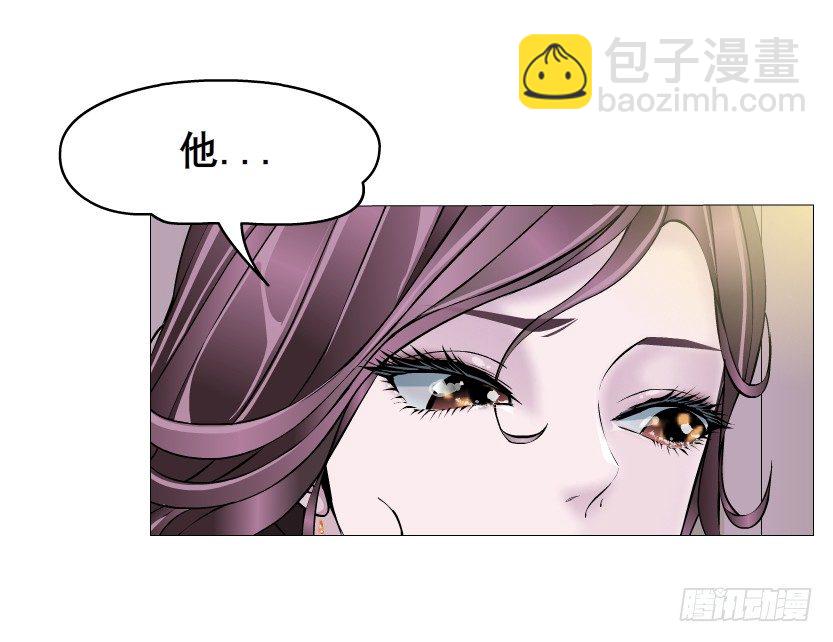 《曼妙美人动情妖》第16集 渣男的占有欲 第23页