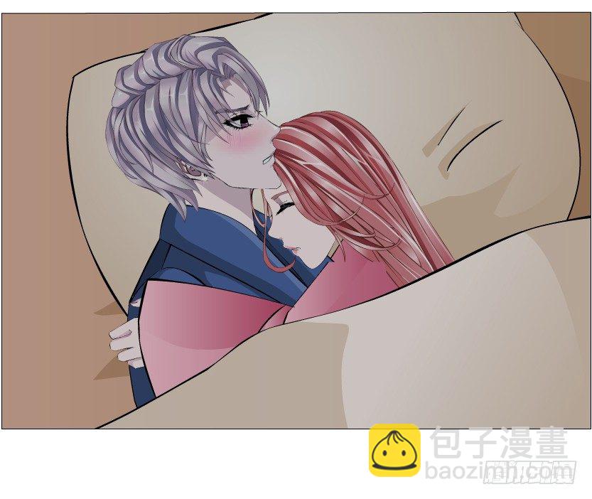 《曼妙美人动情妖》第21集 一言不合就亲人 第16页