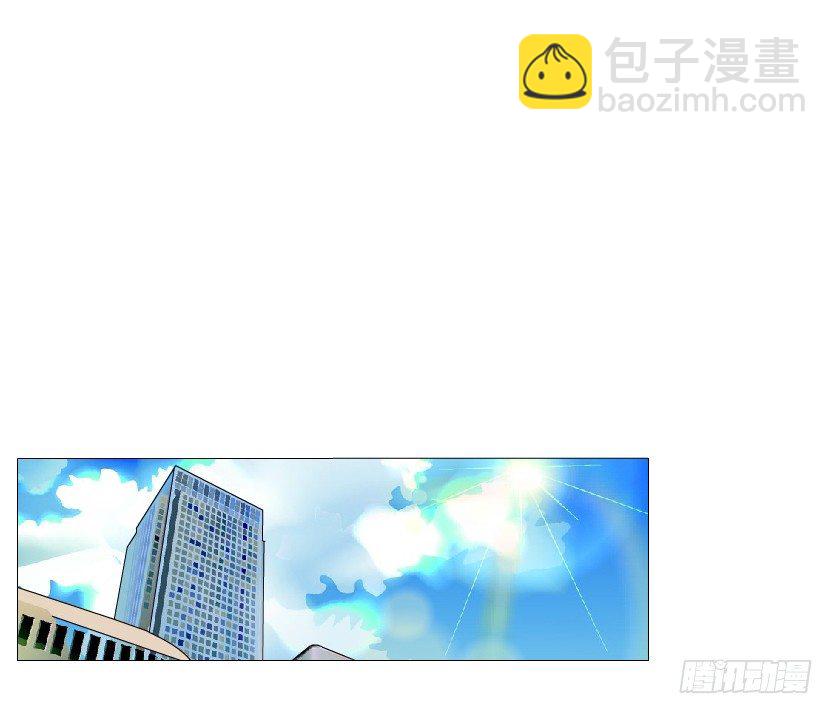 《曼妙美人动情妖》第21集 一言不合就亲人 第28页