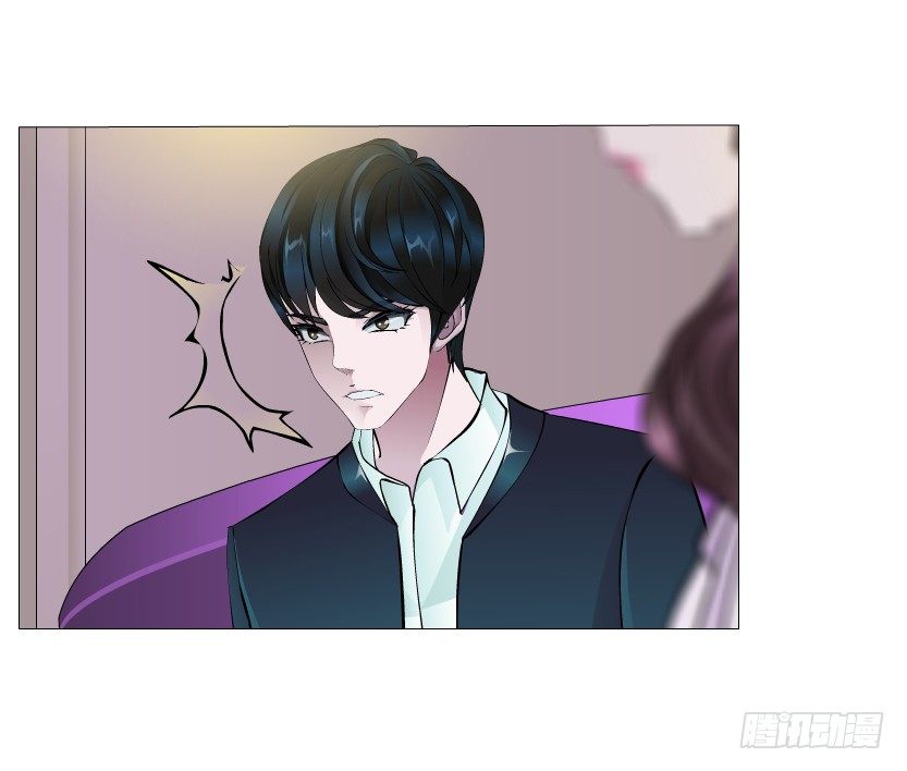 《曼妙美人动情妖》第16集 渣男的占有欲 第15页
