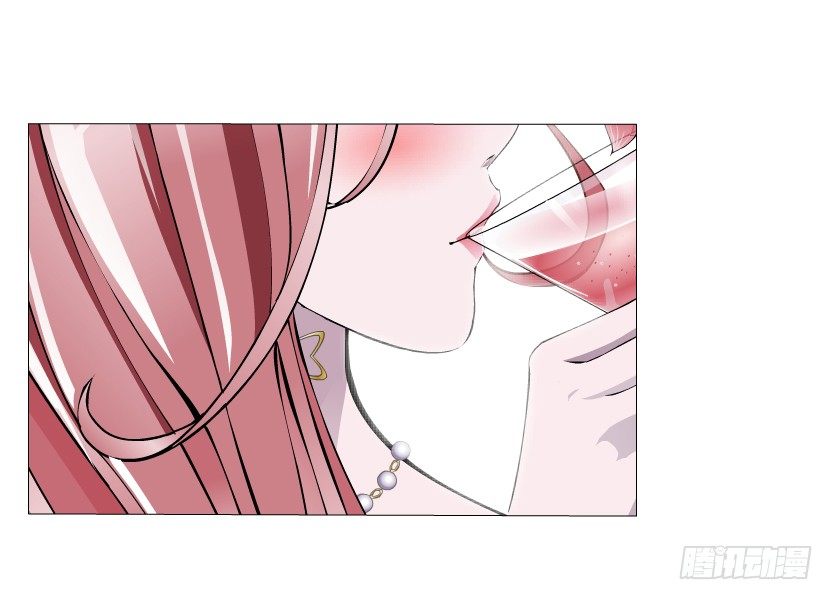 《曼妙美人动情妖》第23集 你比狗还听话 第10页