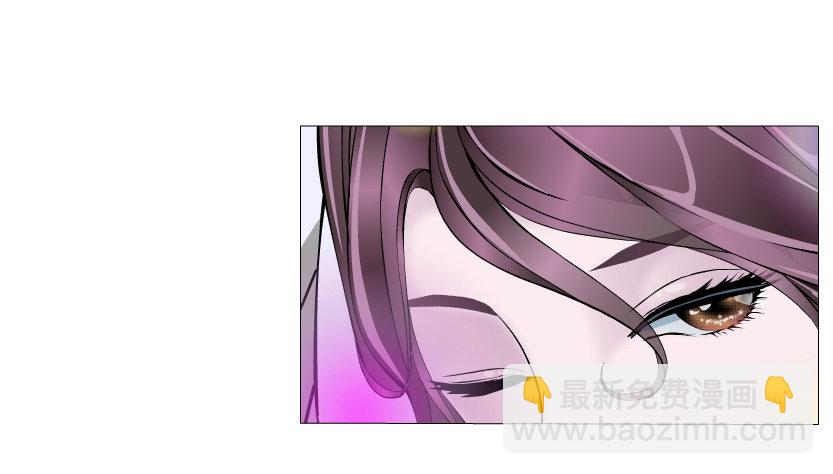 《曼妙美人动情妖》第23集 你比狗还听话 第28页