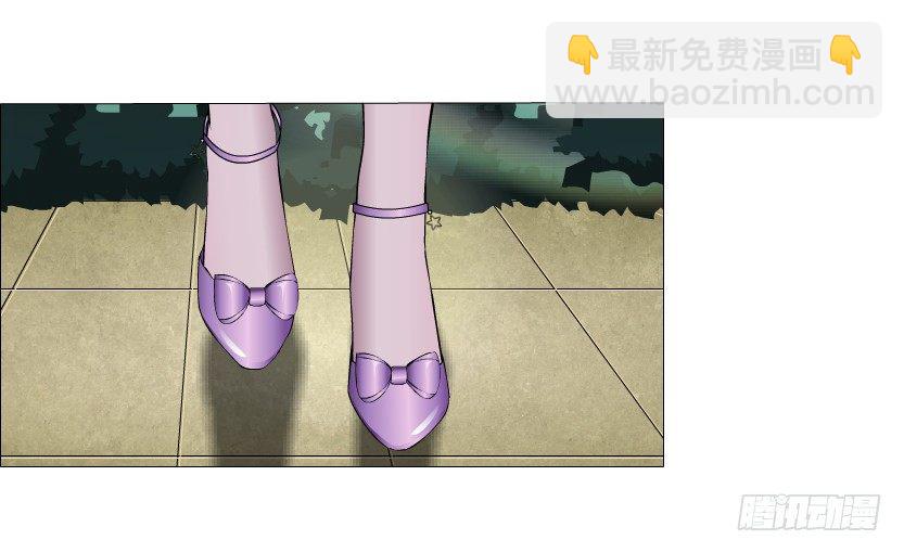 《曼妙美人动情妖》第18集 你！跟我回家！ 第10页