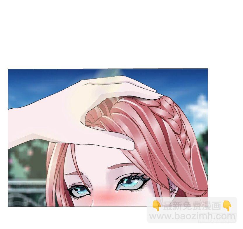 《曼妙美人动情妖》第18集 你！跟我回家！ 第38页