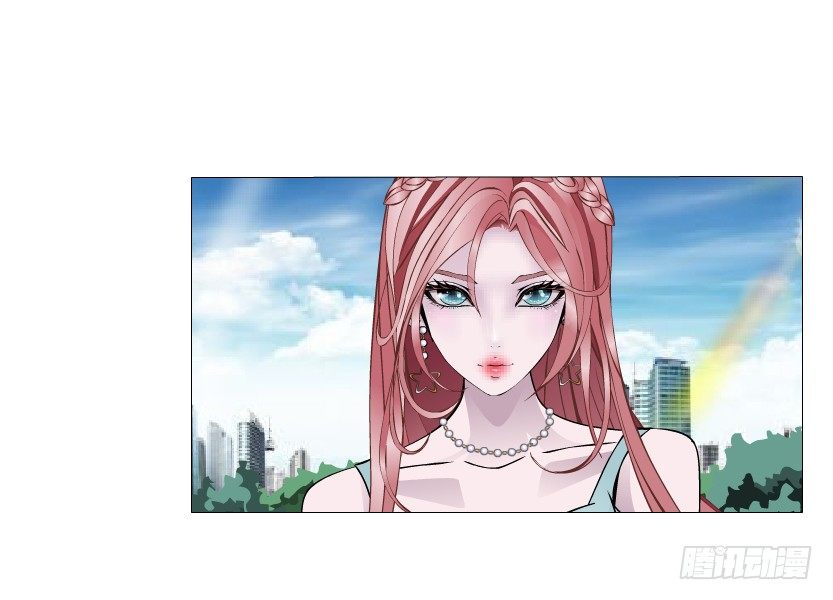 《曼妙美人动情妖》第18集 你！跟我回家！ 第9页